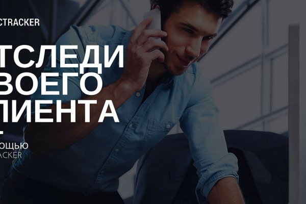 Ссылка кракен сегодня