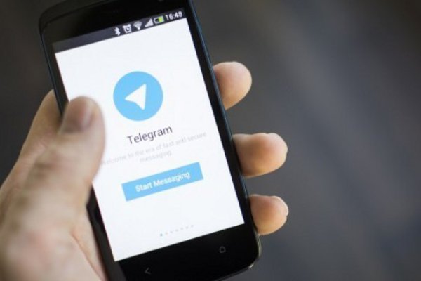 Что такое кракен сайт