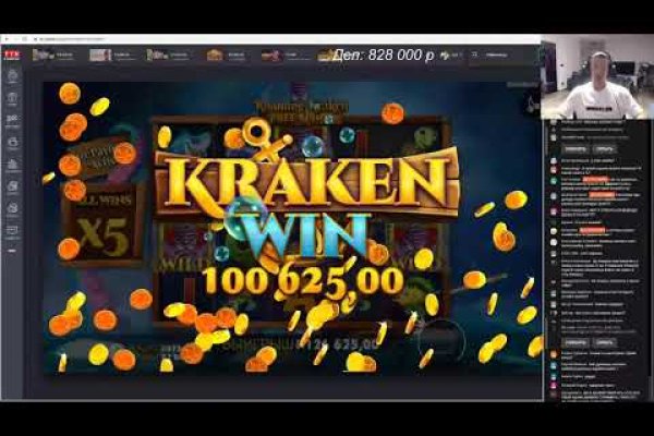 Ссылка на кракен в тор браузере kr2web in