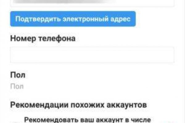 Kraken onion вход