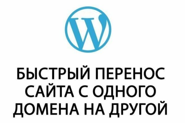 Ссылка на сайт кракен в тор