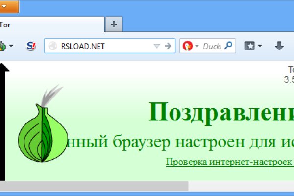 Ссылка на кракен тор kr2web in