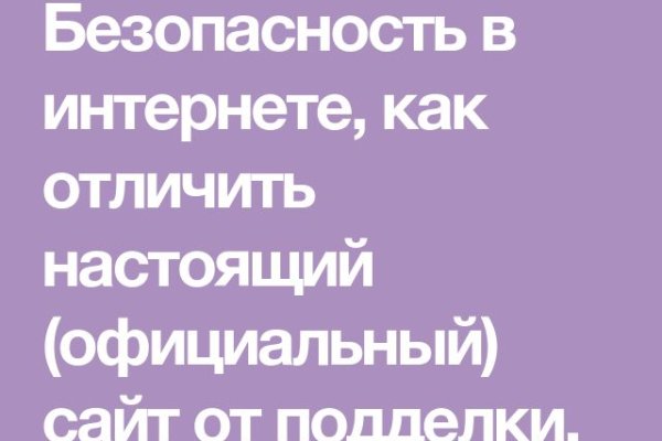 Кракен что это магазин