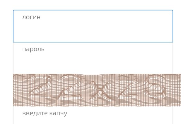 Реальные ссылки кракен