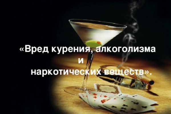 Кракен маркетплейс что там продают
