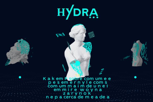 Kra37at