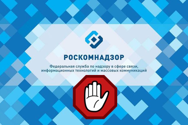 Kraken ссылка kraken torion