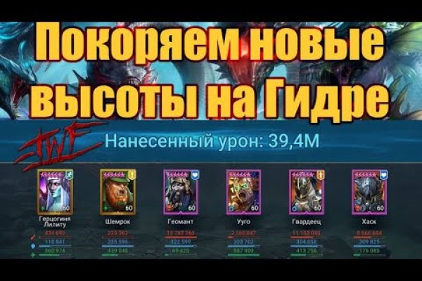 Кракен вход ссылка
