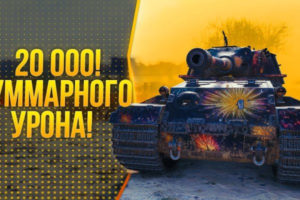 Кракен наркоплощадка
