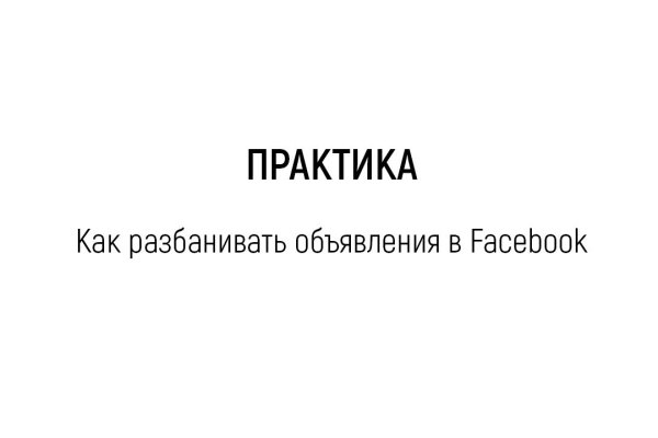 Через какой браузер можно зайти на кракен