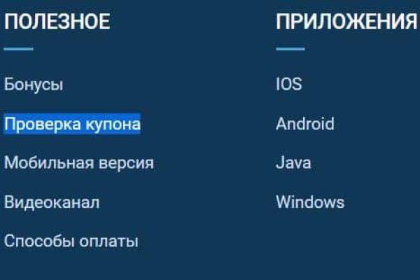 Ссылка кракен cc