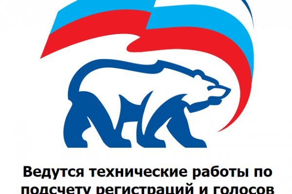 Кракен маркетплейс москва видео