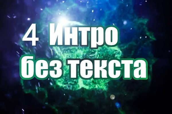 Kra38at