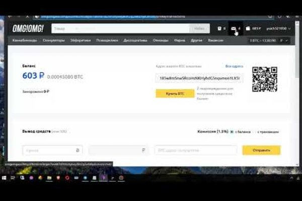 Kraken 2krn cc