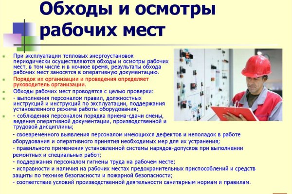 Кракен марихуана