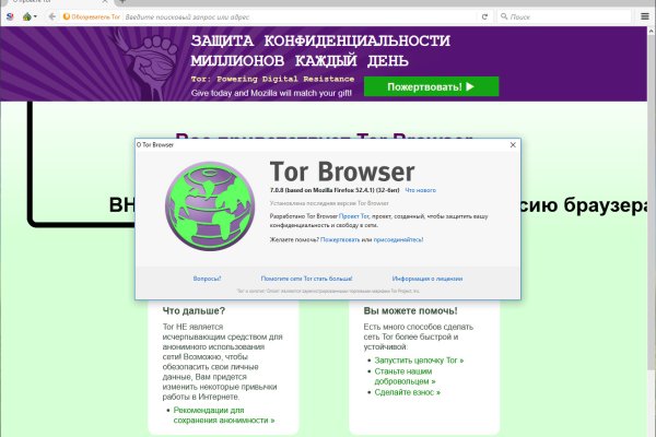 Кракен сайт вход kraken torion