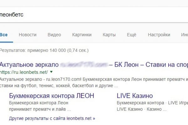 Кракен зеркало на сайт