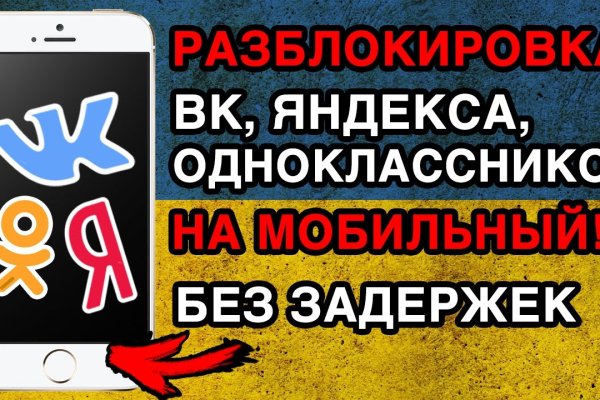 Кракен что это магазин