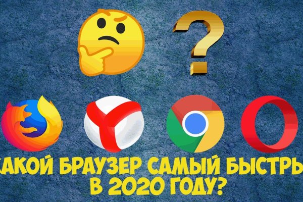 Аутентификатор кракен