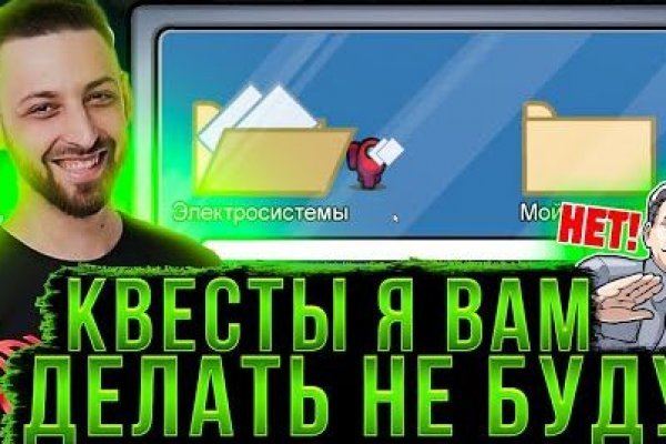 Kraken зеркало kraken dark link