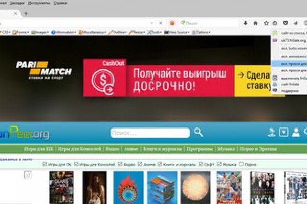 Кракен маркет только через тор скачать