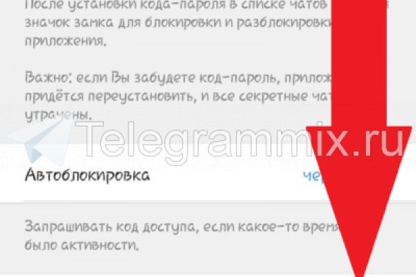 Кракен сайт даркнет зеркало