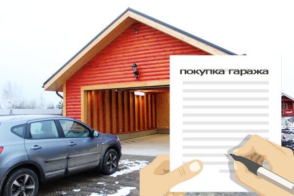 Кракен правильная