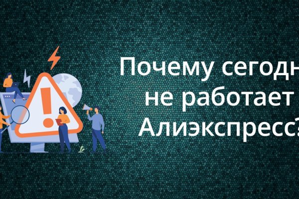 Даркнет каталог