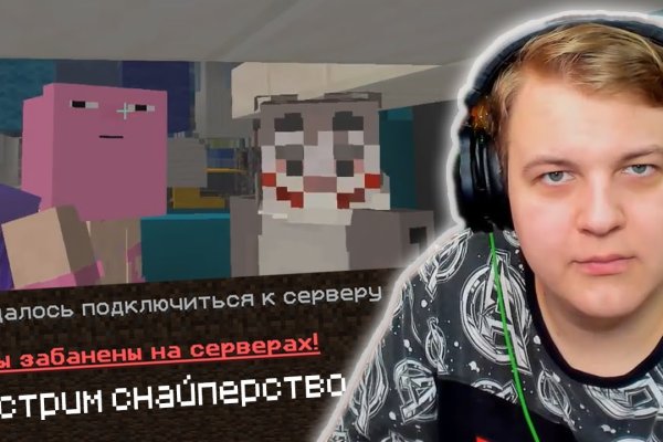 Кракен официальная ссылка зеркало