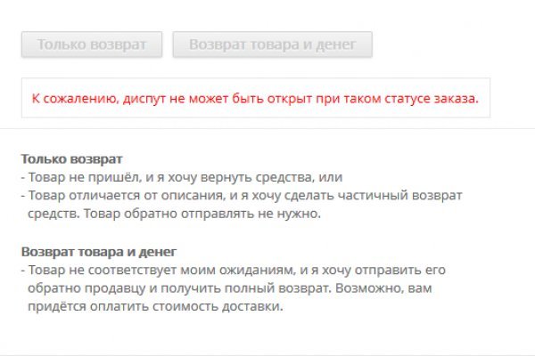 Krn 2at