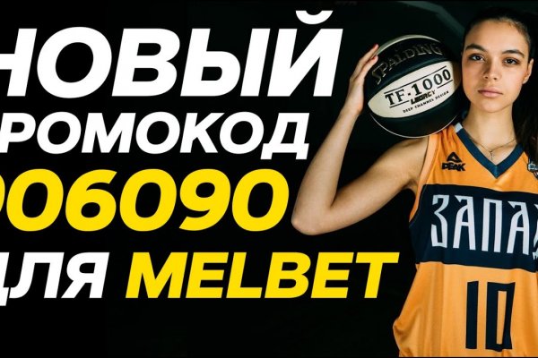 Кракен современный даркнет маркетплейс
