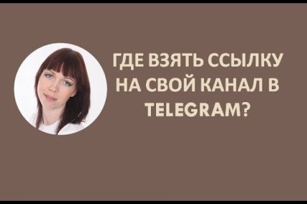 Кракен ссылка тор kr2web in