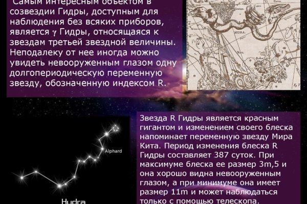 Как вывести деньги с kraken