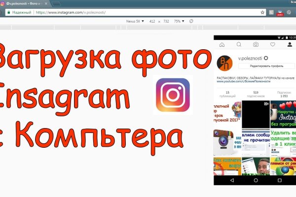 Kraken shop ссылка