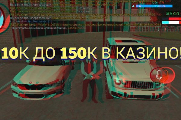 Официальный сайт даркнета