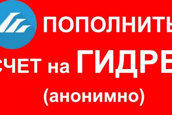 Как зайти на кракен через айфон