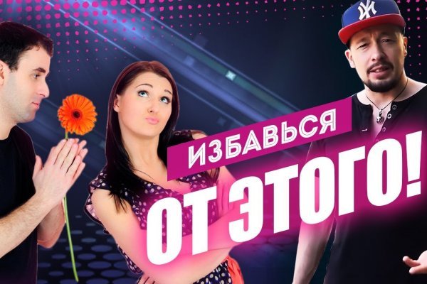 Кракен сайт купить наркотики