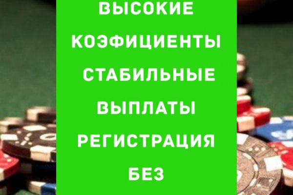 Нарко сайт кракен