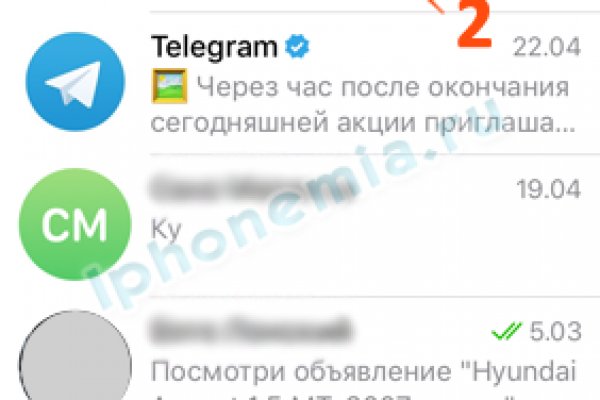Кракен даркнет маркет ссылка тор