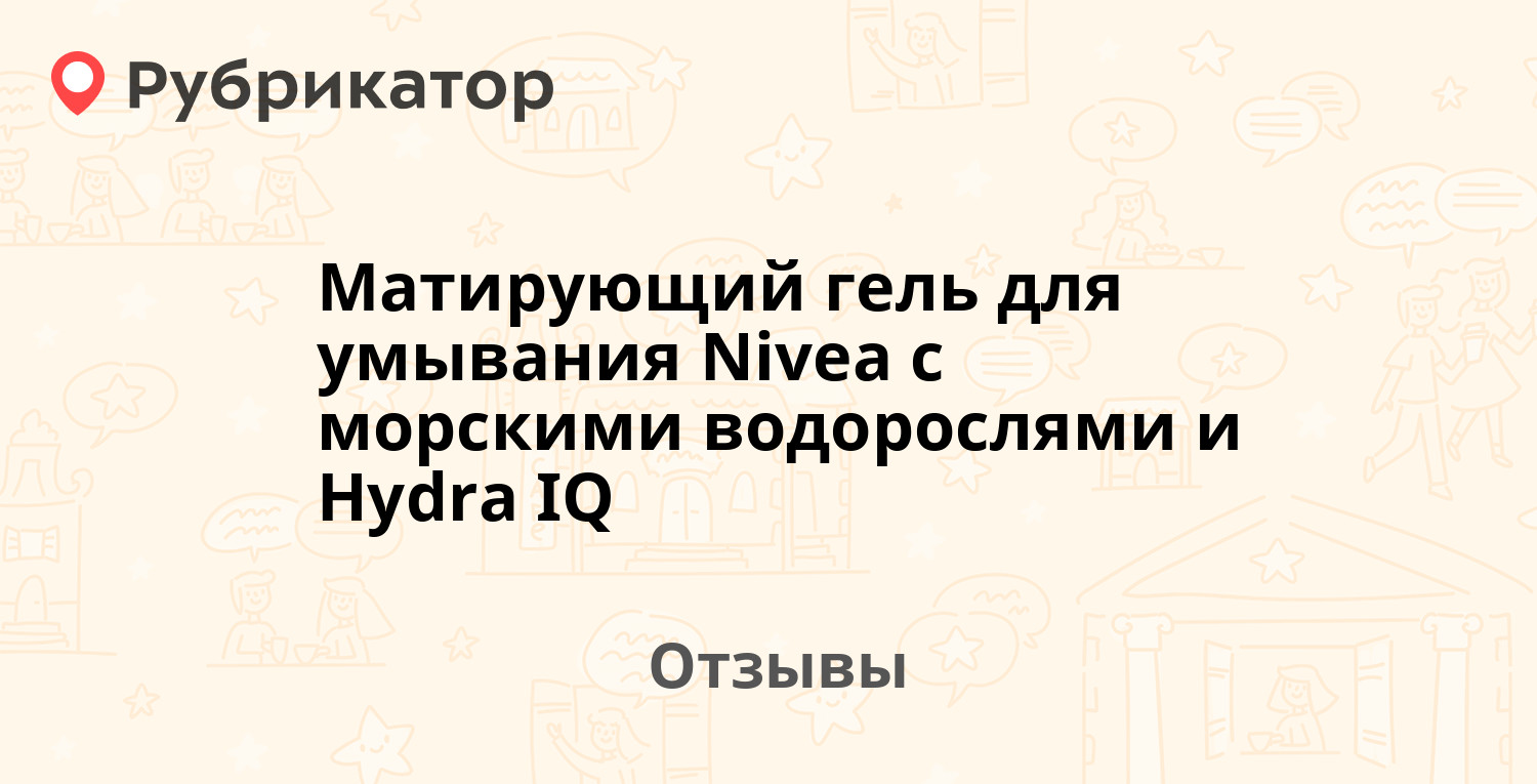 Кракен сайт официальный kraken clear com