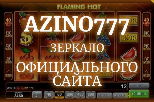 Маркетплейс кракен kraken darknet top