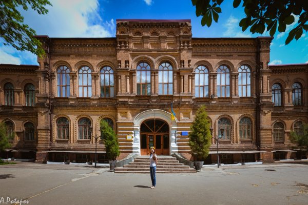 Кракен зеркало
