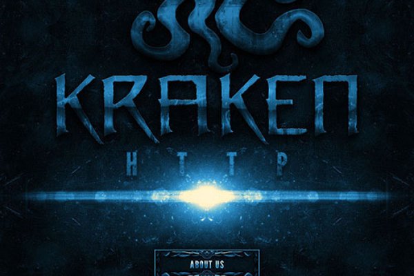 Solaris даркнет
