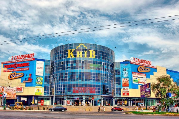 Кракен тор