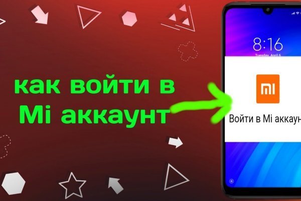 Кракен сайт ссылка онлайн