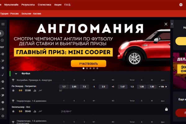 Кракен зон