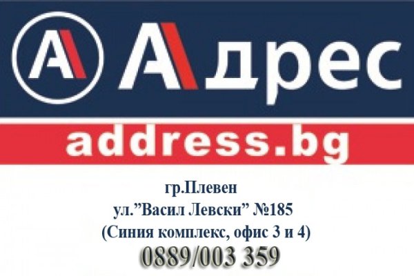 Что продают в кракен маркете