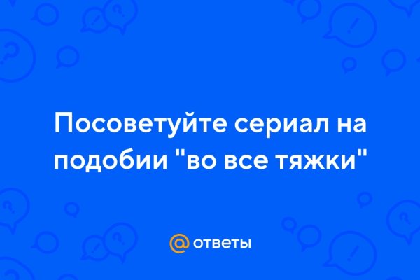 Рабочая ссылка кракен маркетплейс