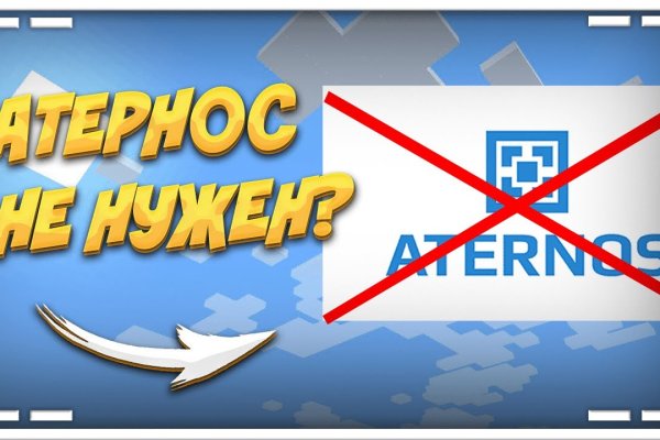 Ссылки на кракен маркетплейс